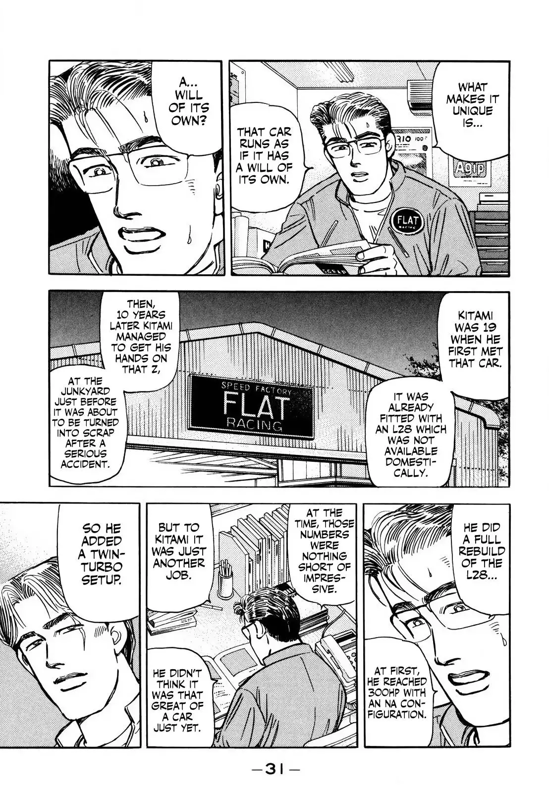 Wangan Midnight Chapter 162 11